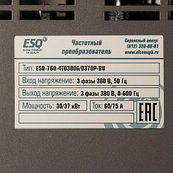 Частотный преобразователь ESQ-760-4T0300G/0370P-BU 30/37кВт, 380В