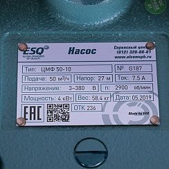  Изображение товара